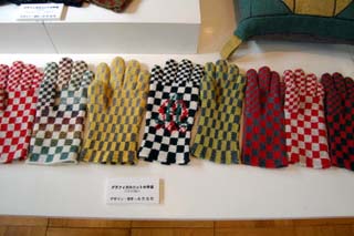 衣笠光代の作品