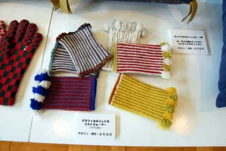 衣笠光代の作品