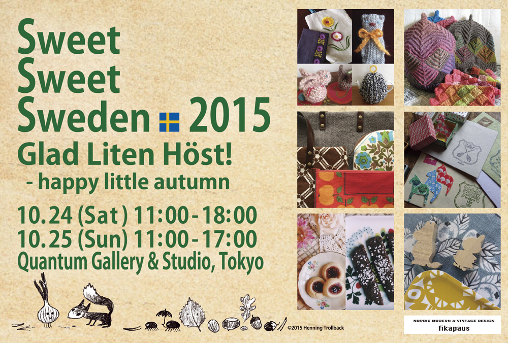 Sweet Sweeden 2015